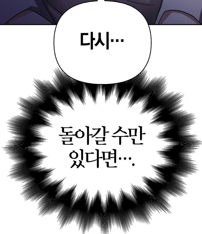 1680230885159or2tsf10x2.jpeg