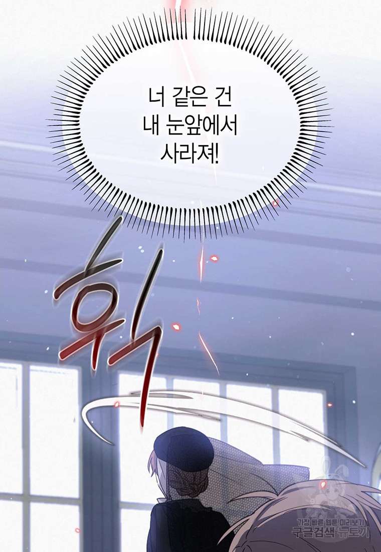 1680228515815unaa5go8hpe.jpeg