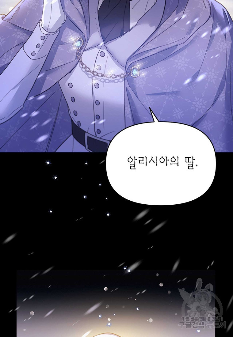 1680228530363ebq1lxm77qs.jpeg