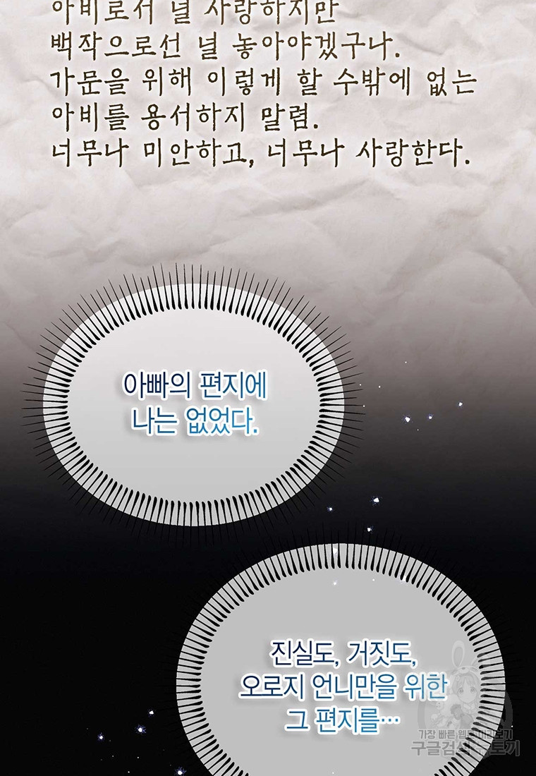 1680228532940hgc83e7hiwo.jpeg