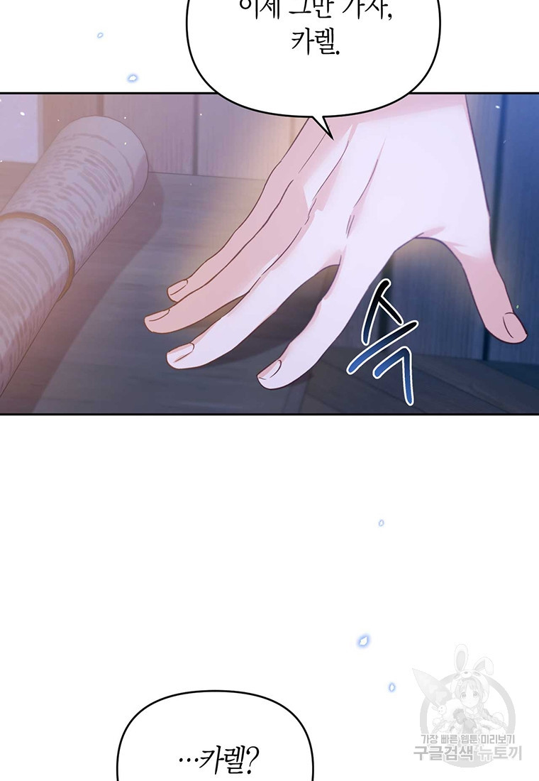 1680228538826mzdatcm5it9.jpeg