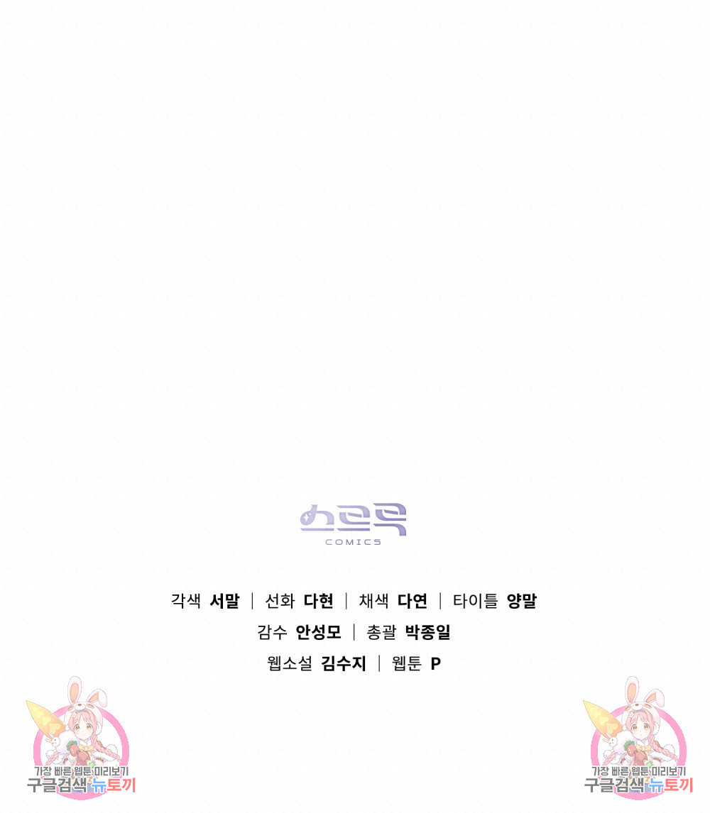 1680230384205krpbv4inqvh.jpeg