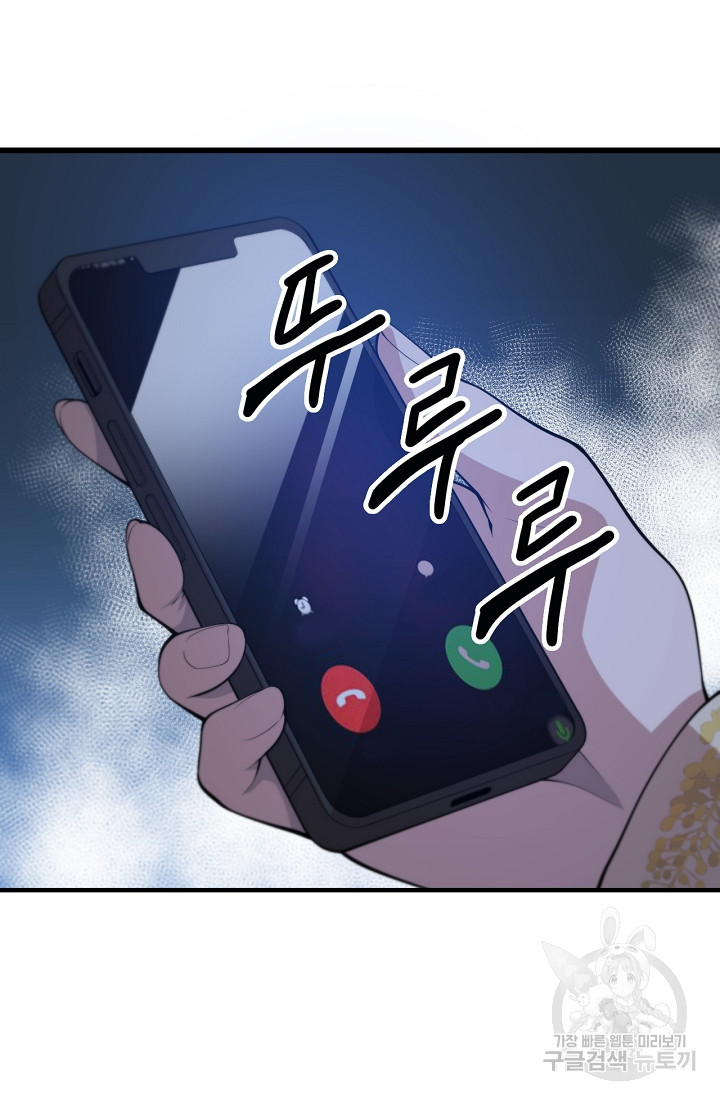 16802284755985f8zo64v60l.jpeg