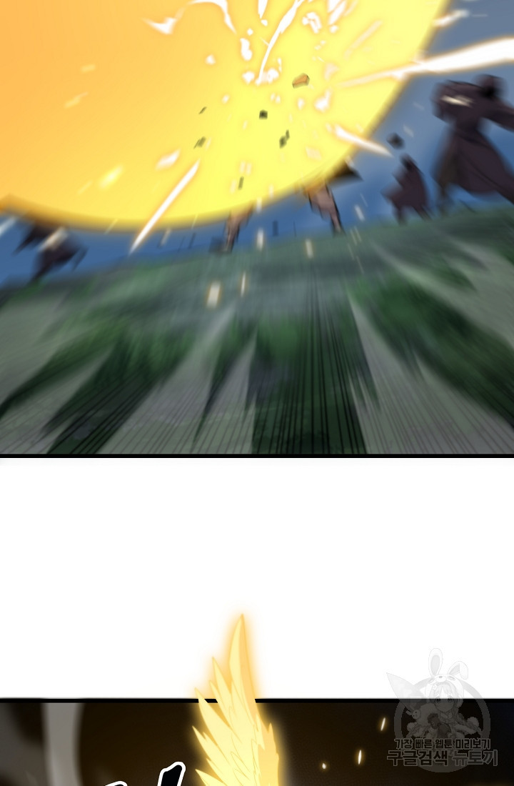 1680228483814hmkokqgm2vm.jpeg