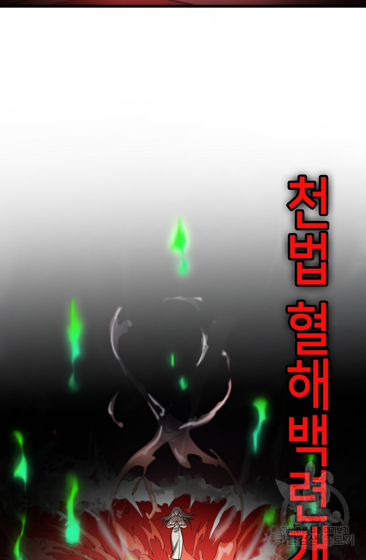 1680228374800jh711w1oi6.jpeg