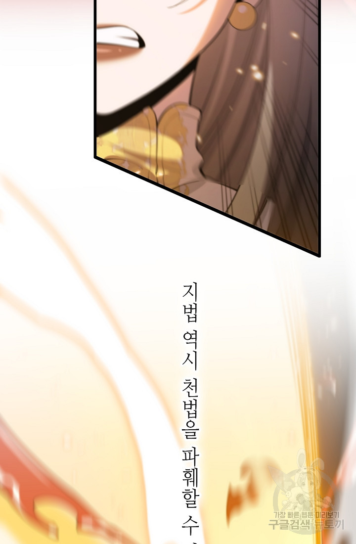 1680228379091s0ghajnap3.jpeg