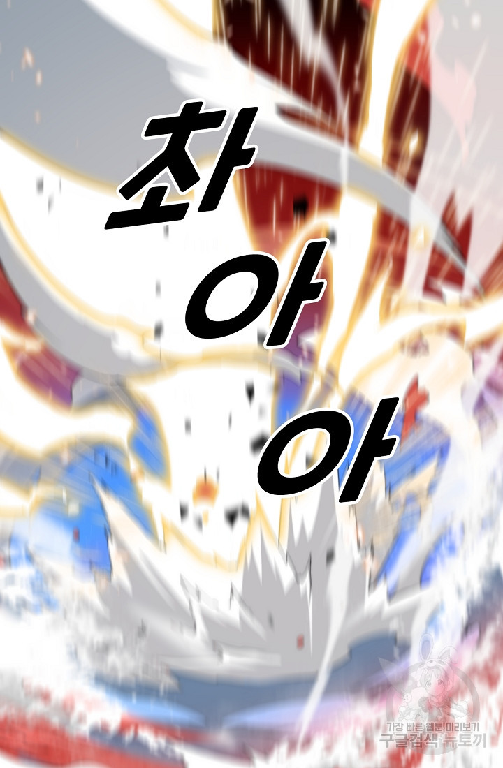 1680228384451qu4alpvah1k.jpeg