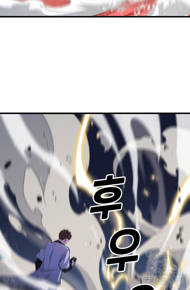 168022838460277ceekzcmpn.jpeg