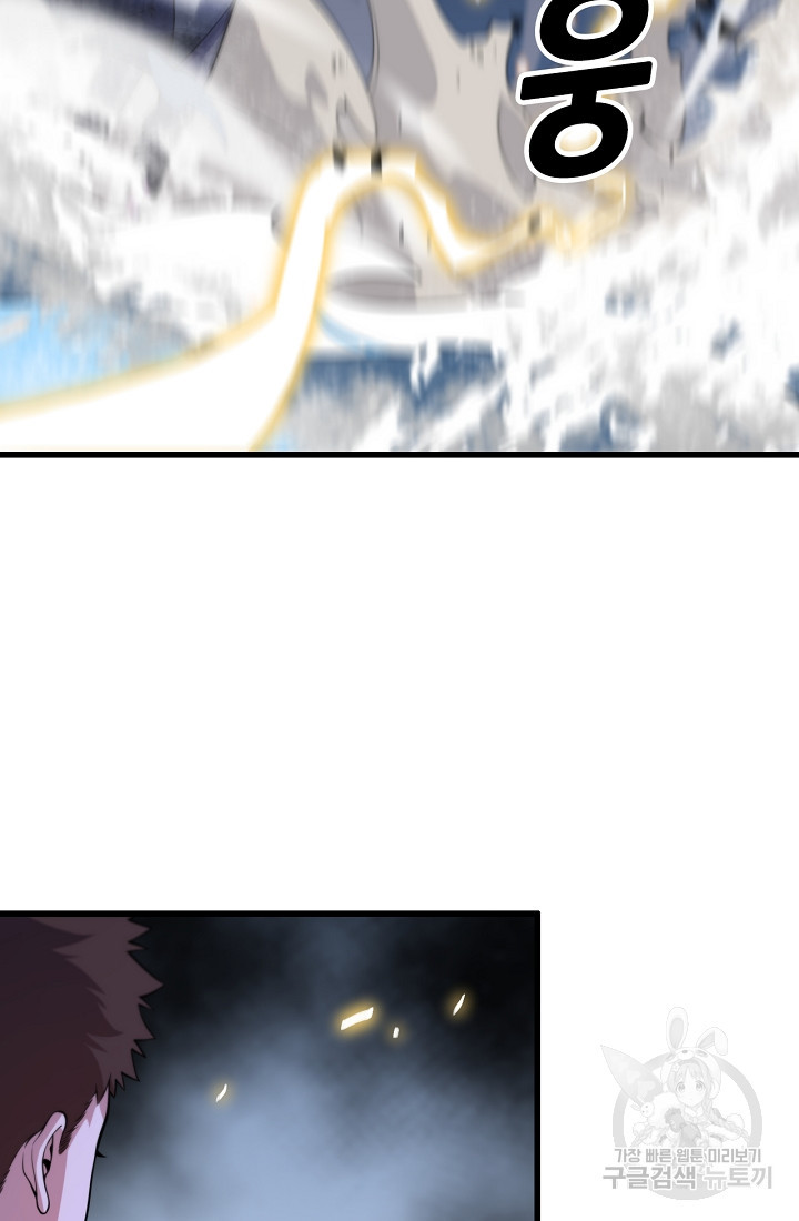 1680228384754jmh4033xoam.jpeg