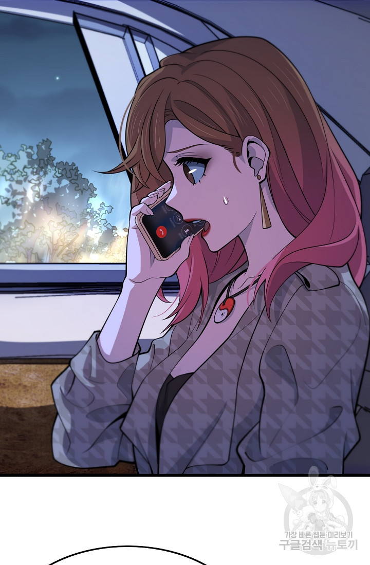 1680228385209ey4nz0ihsgk.jpeg