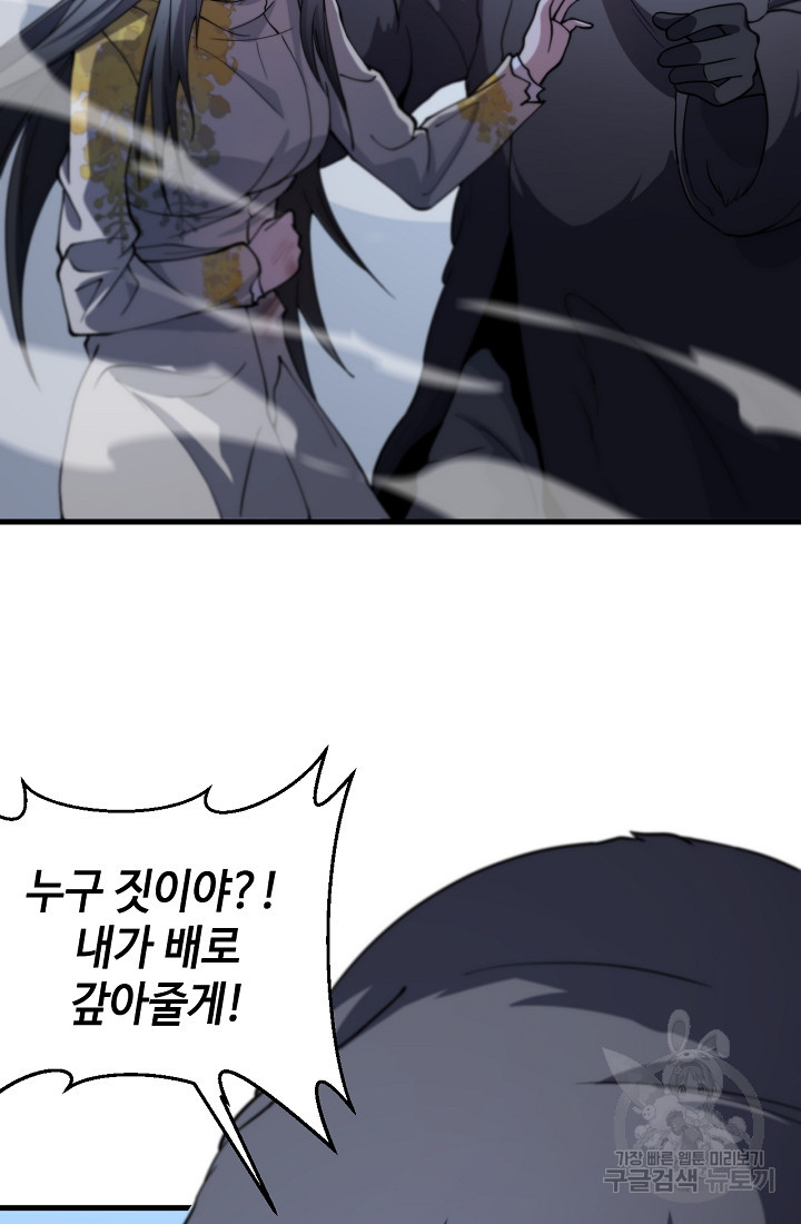 1680228391345y7vnjwg4zf8.jpeg