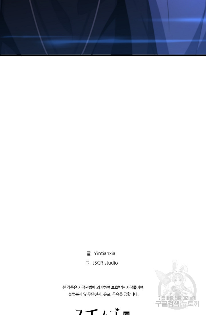1680228392576m5fttiubnei.jpeg