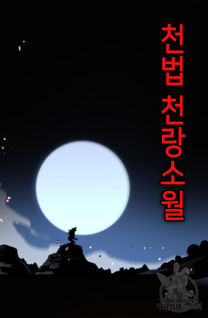 1680228516868wp6eue25u7c.jpeg