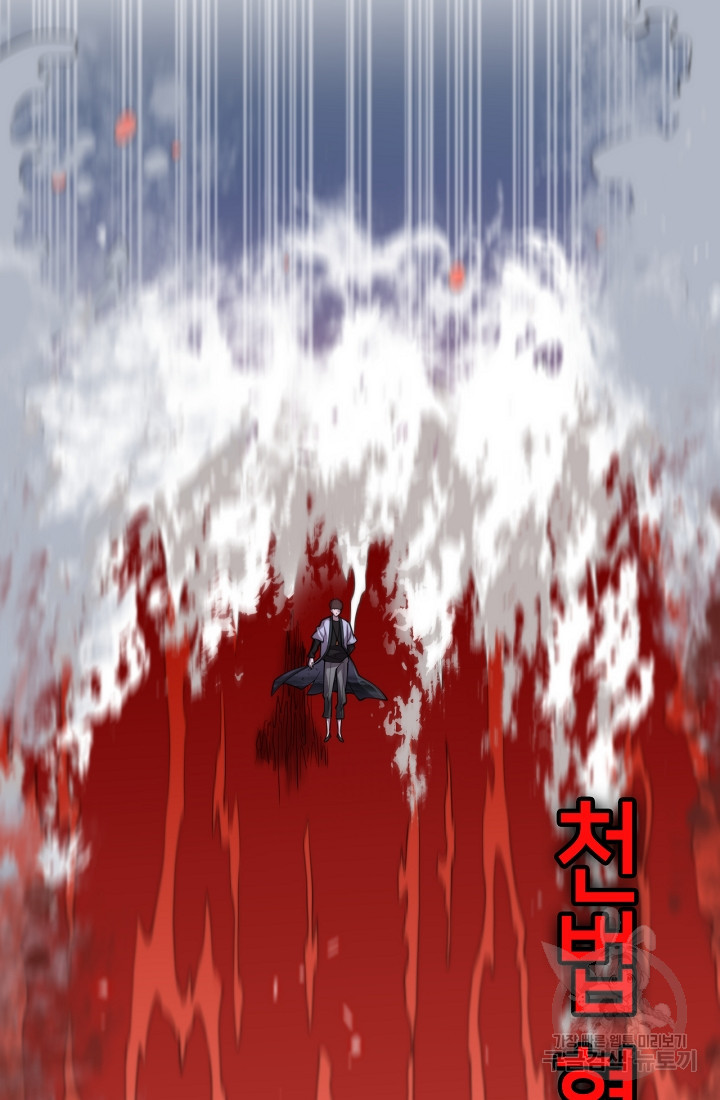 168022852823316zp789obmg.jpeg