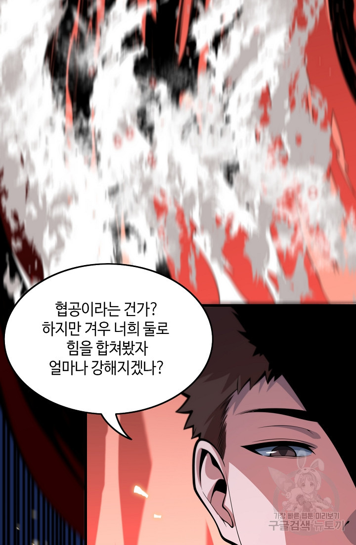 1680228528685qg7e2w47upl.jpeg