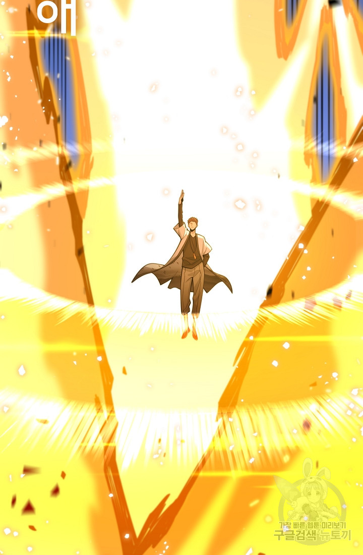 168022852898897gic5pt6pp.jpeg