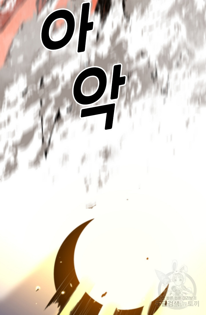 1680228529604d0xzmtpcg45.jpeg