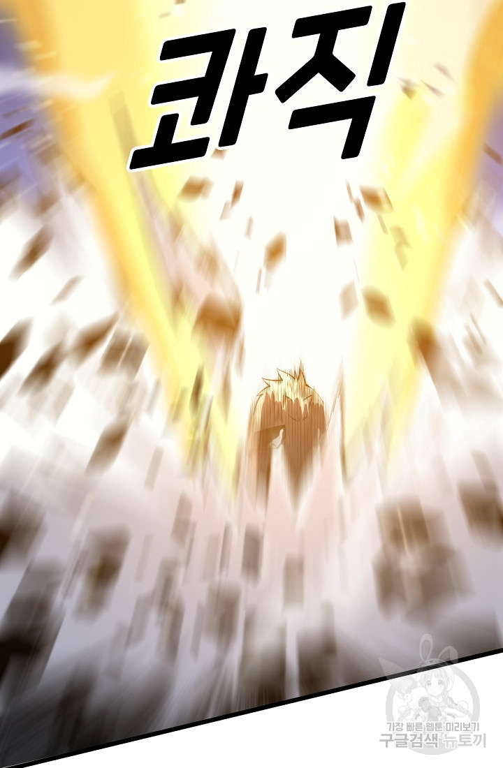 1680228530211isgec4aqaz.jpeg