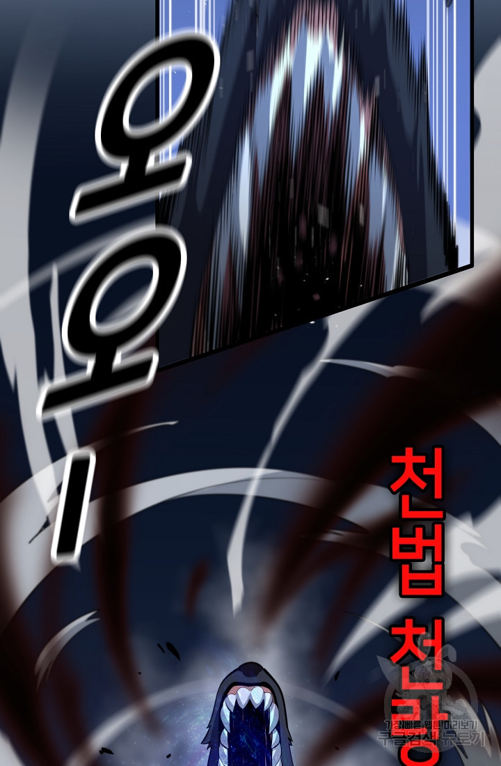 1680228532182ww755str8u.jpeg