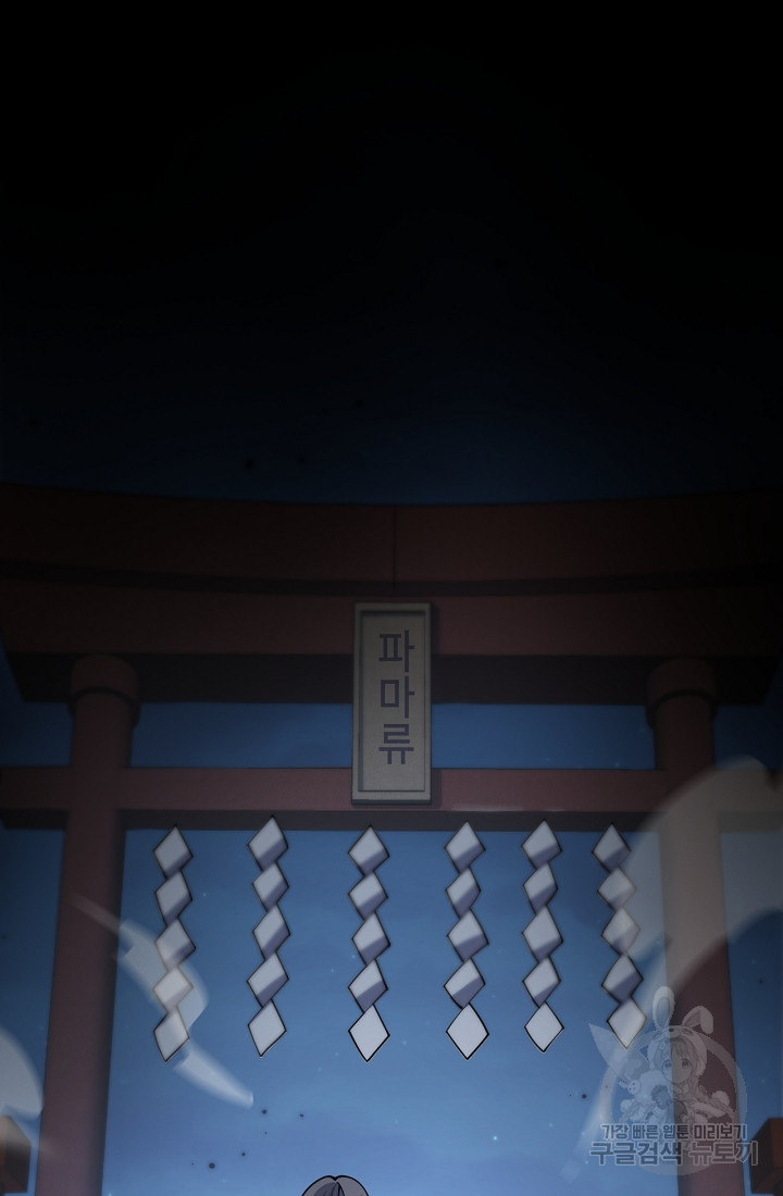 1680228420706a07mtrt558.jpeg