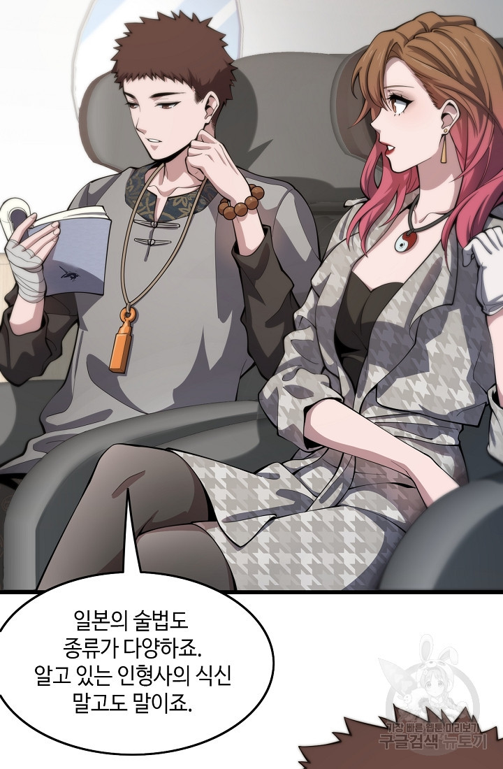 1680228427051rftojxx43x8.jpeg