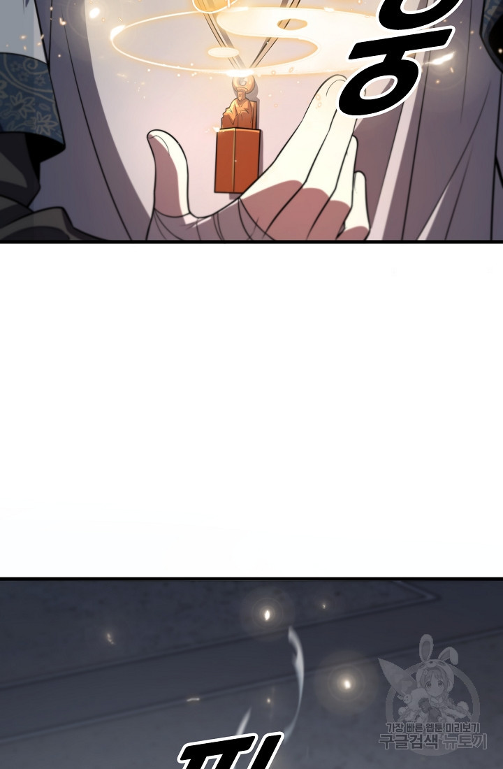 1680228583233ggg95ni6bd9.jpeg
