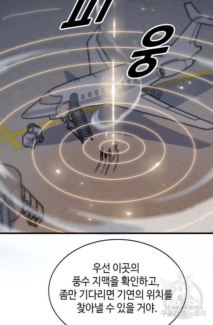 16802285833838bxi2pmskl2.jpeg