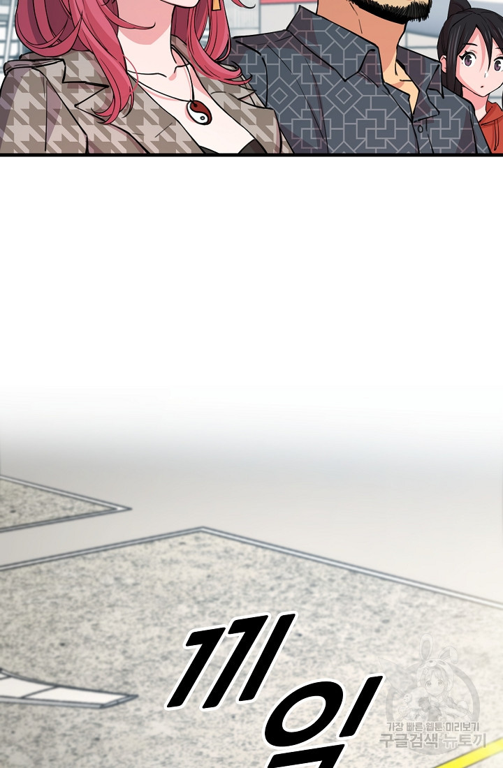 1680228585507cmo1k3brjh.jpeg