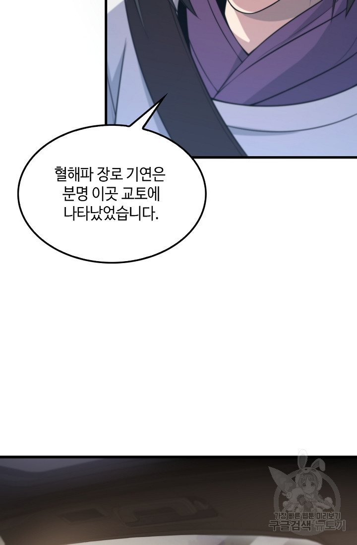 16802285877998hic4rqru1.jpeg