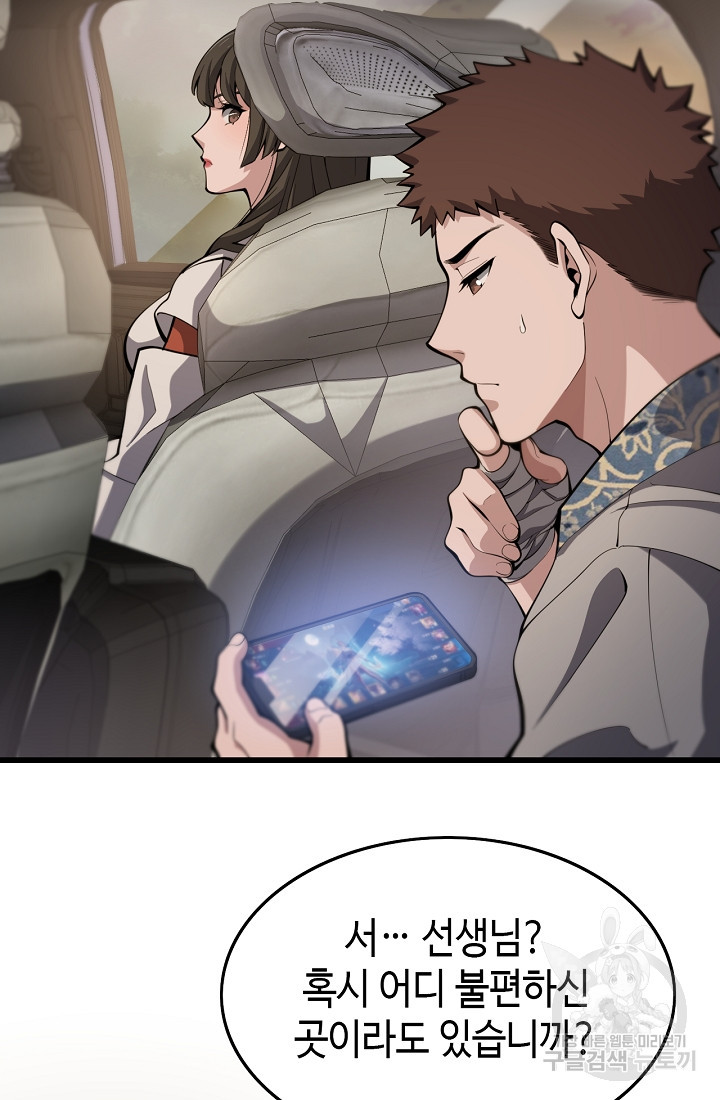 1680228587951finx83irfja.jpeg