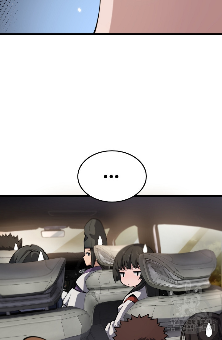 1680228588405bjory7nhgaw.jpeg