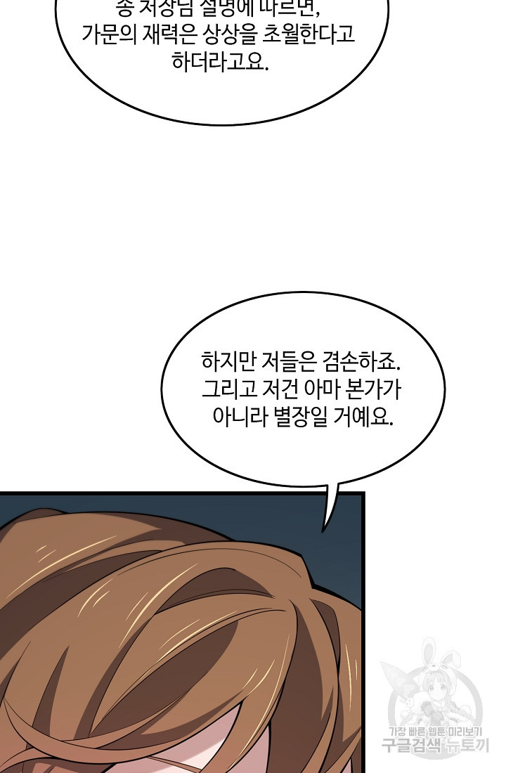 1680228589497nns04jaygo.jpeg