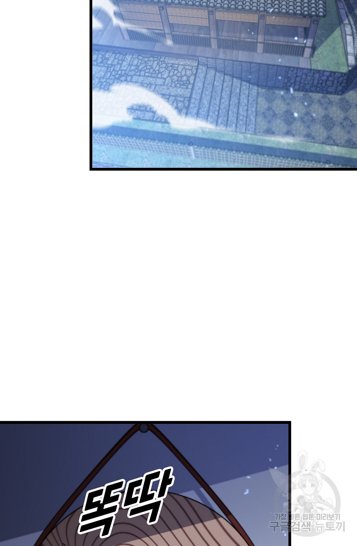 1680228591639kg92vhes45r.jpeg