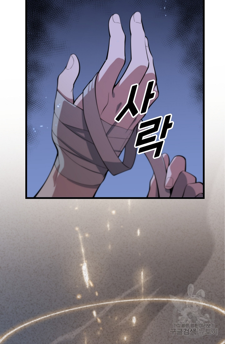 1680228591944jhbkxvziwtd.jpeg