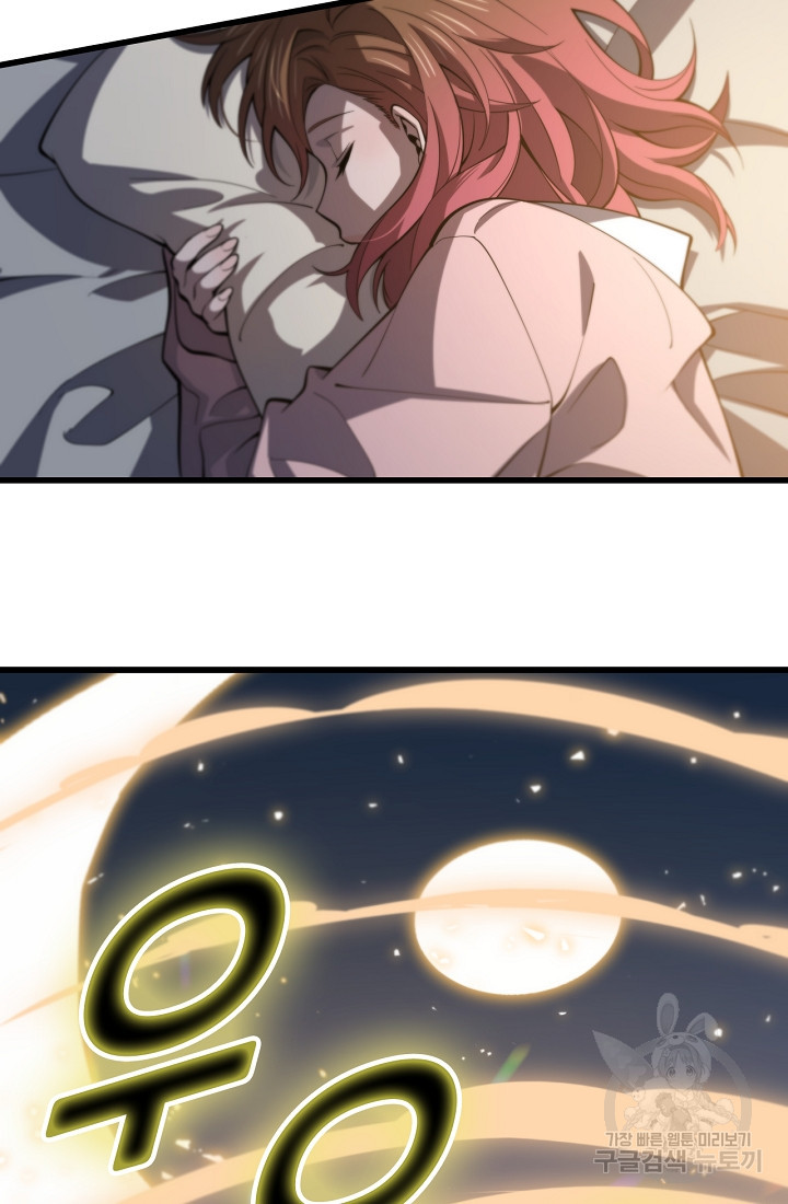 1680228593472osq6a1z3bk.jpeg