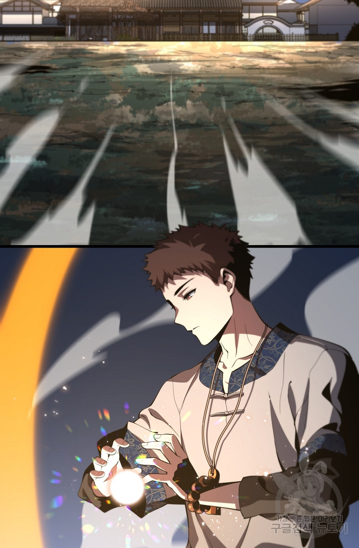 1680228593925shmkdn89su.jpeg
