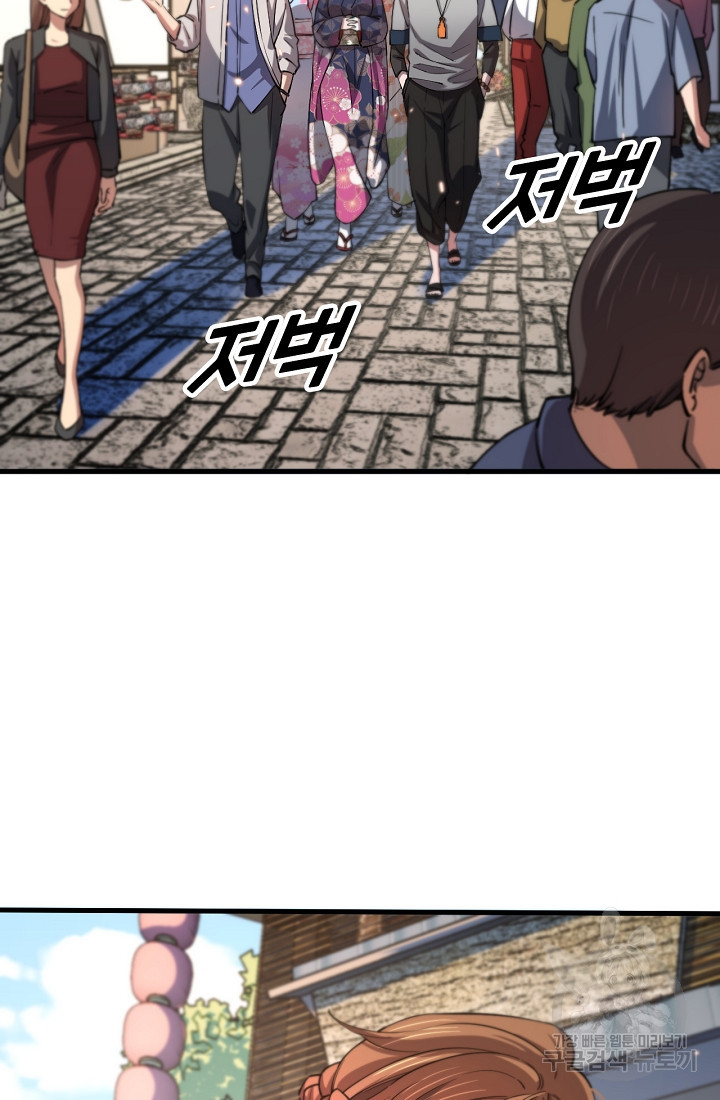 1680228611747nghqd2zmrb.jpeg