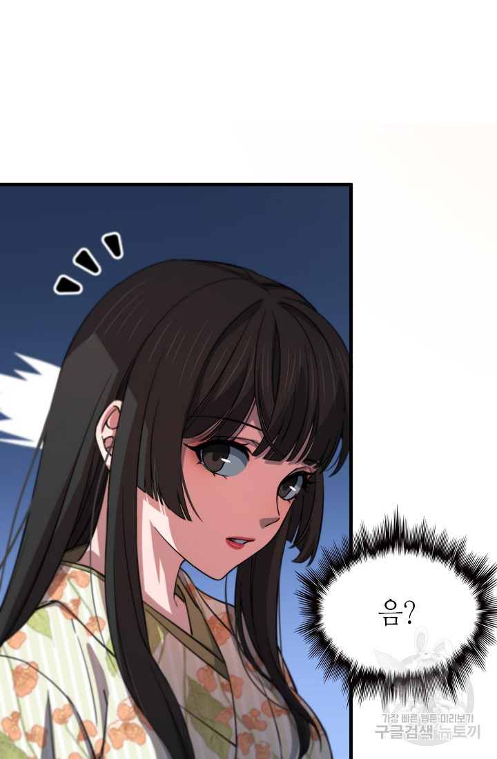 1680228612201q6eas5ldbzr.jpeg