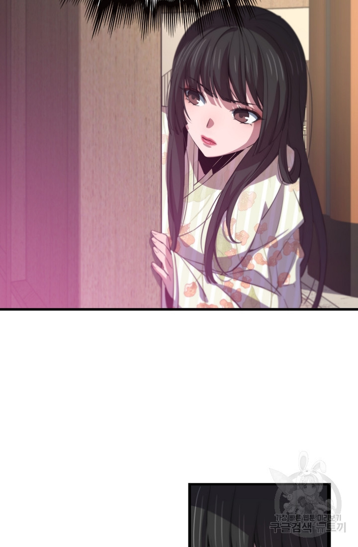 1680228615036rf5wyqsivgk.jpeg