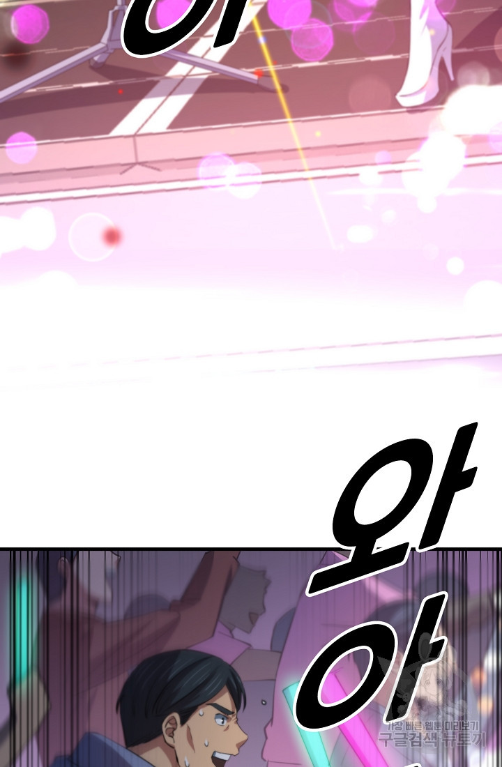 1680228615646ayasvwchh6q.jpeg