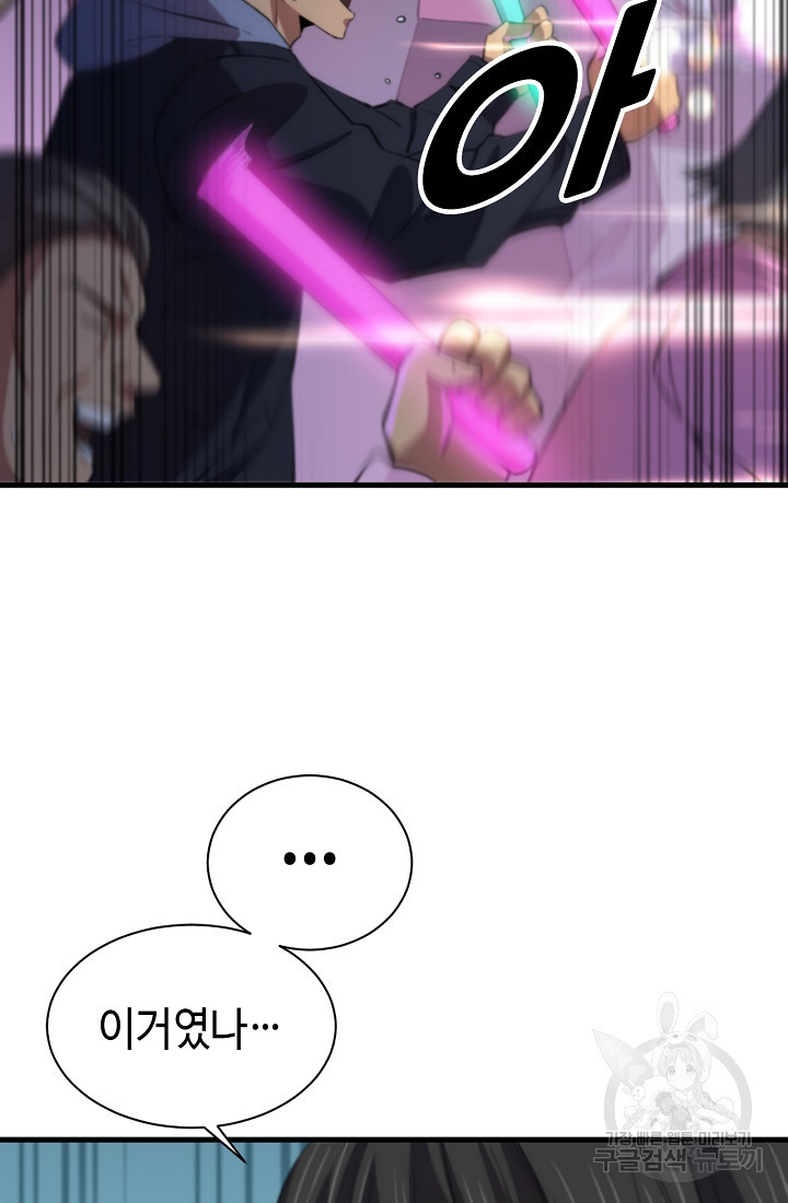 1680228615797or0hyrdqa9o.jpeg