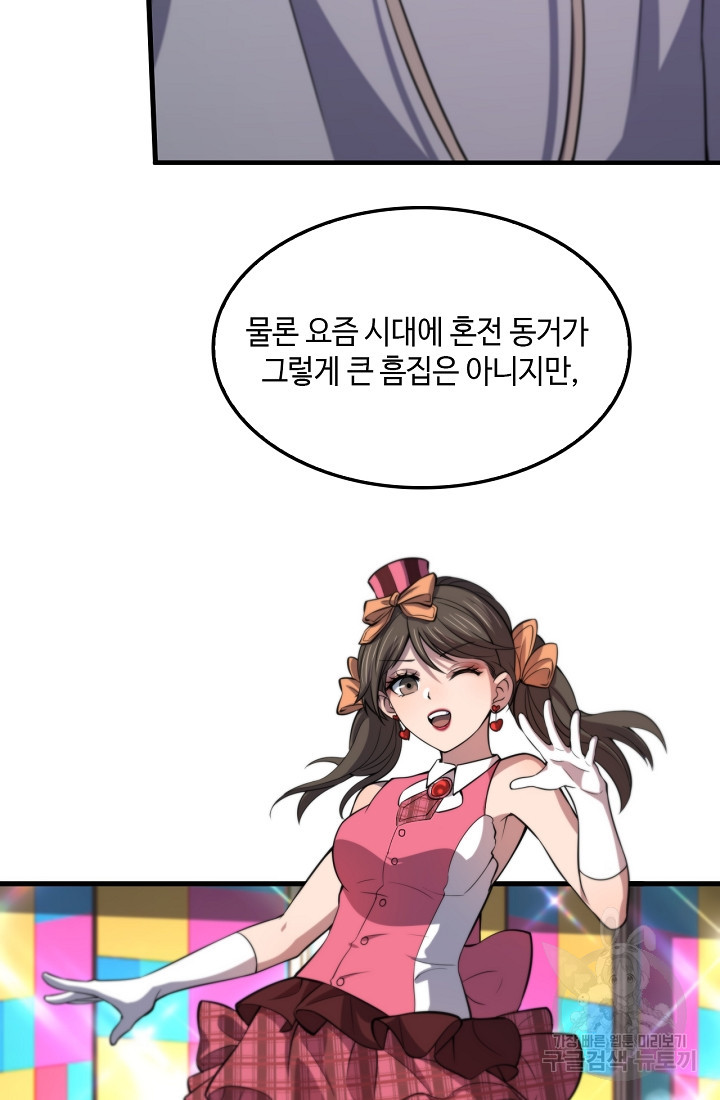 1680228617633nylexm6bh6b.jpeg