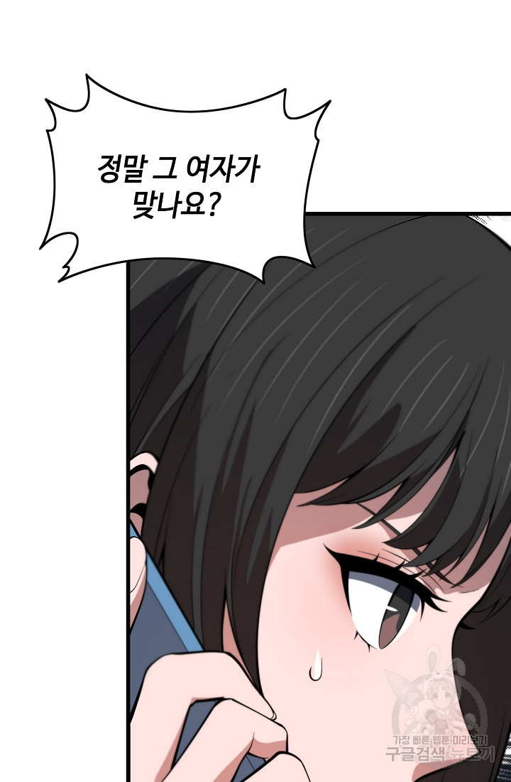 1680228620222qie19jymdw.jpeg