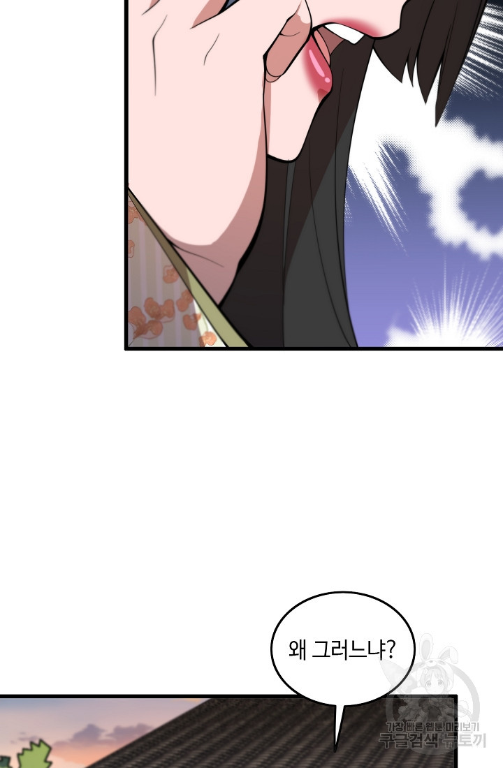 16802286203734fdl6rk8jvx.jpeg