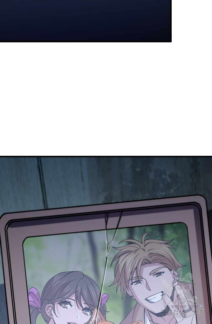 1680228649483jo6ikk7xt39.jpeg