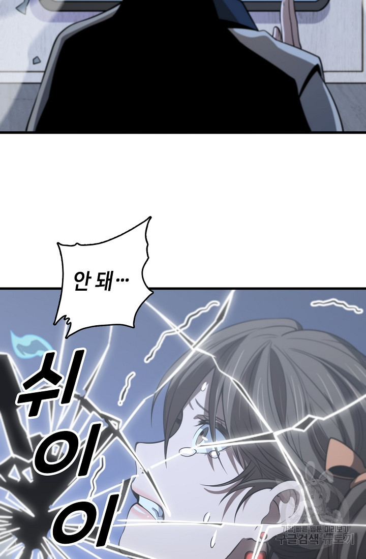 1680228654351b49ke1q6pjt.jpeg