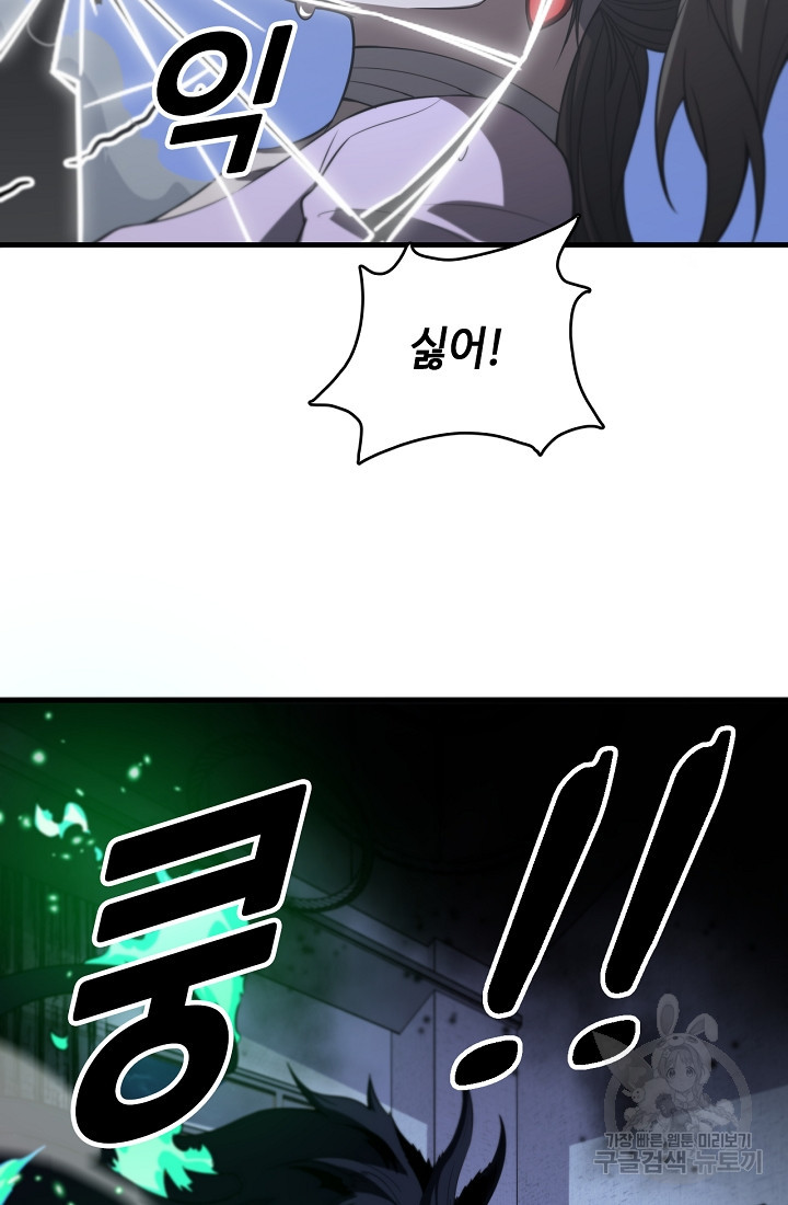 1680228654503et3eqbgbhkg.jpeg