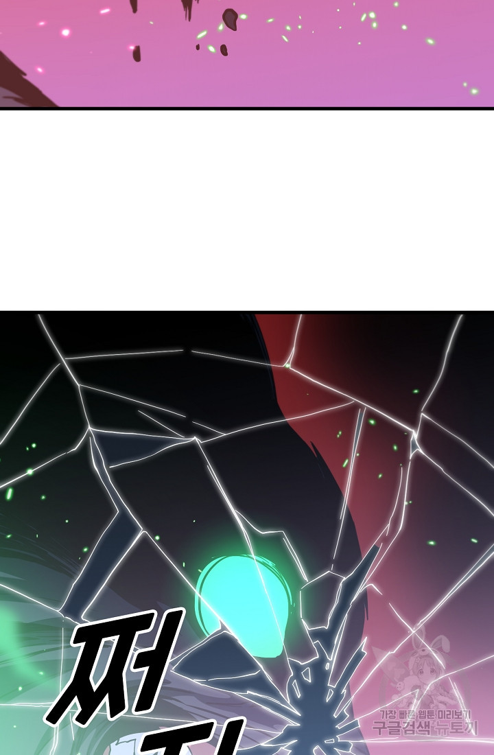 1680228655869e5jlcd34af.jpeg