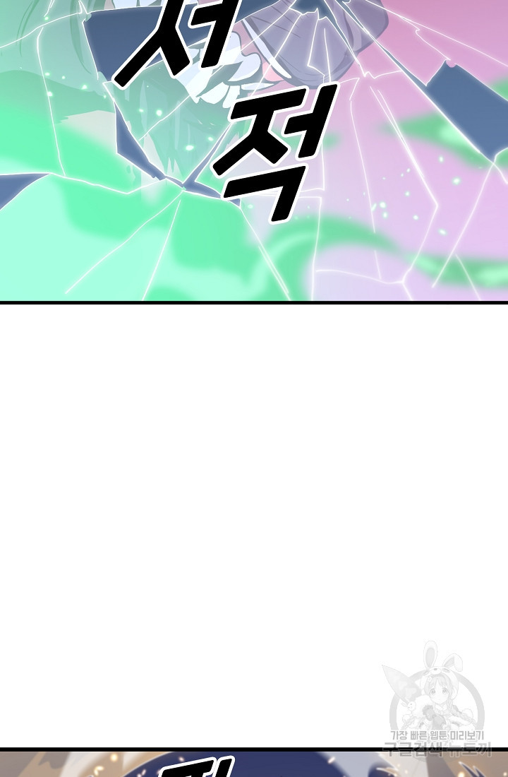 1680228656021yts9fpyo38d.jpeg
