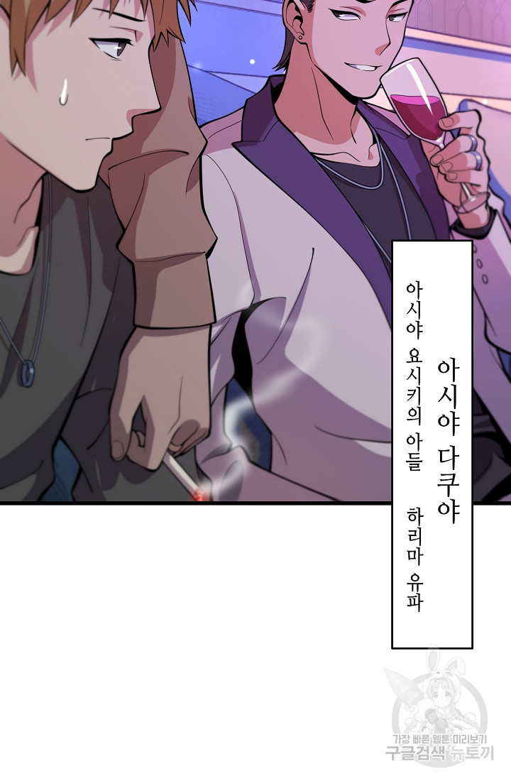 1680228665519bk3ucq1zj8p.jpeg